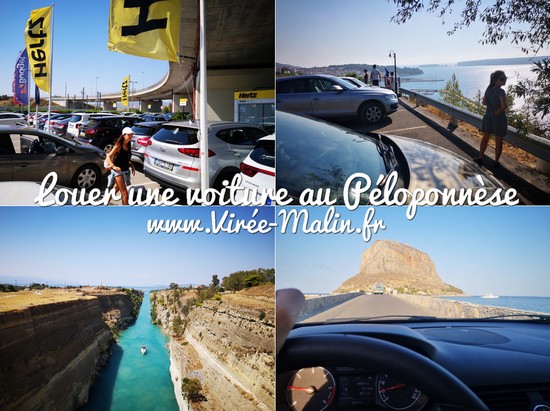 location-voiture-Peloponnese-banniere